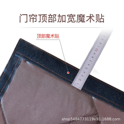 棉門簾防風防寒保暖門簾免打孔自粘遮擋簾家用棉擋風冬季隔冷熱