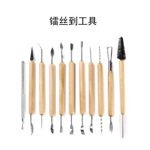 陶藝工具34件套壓痕筆陶泥雕刻刀軟陶創意DIY泥塑粘土工具
