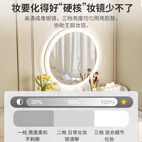 KA/成梳妝台臥室簡約現代化妝桌小型出租屋網紅化妝鏡迷你化妝台