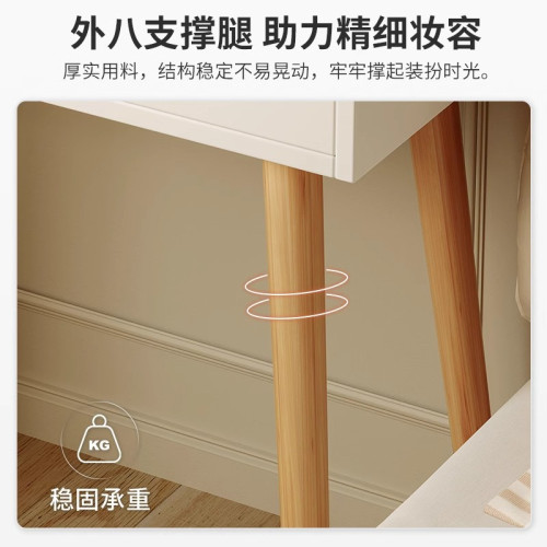 KA/成梳妝台臥室簡約現代化妝桌小型出租屋網紅化妝鏡迷你化妝台