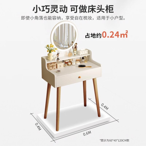 KA/成梳妝台臥室簡約現代化妝桌小型出租屋網紅化妝鏡迷你化妝台
