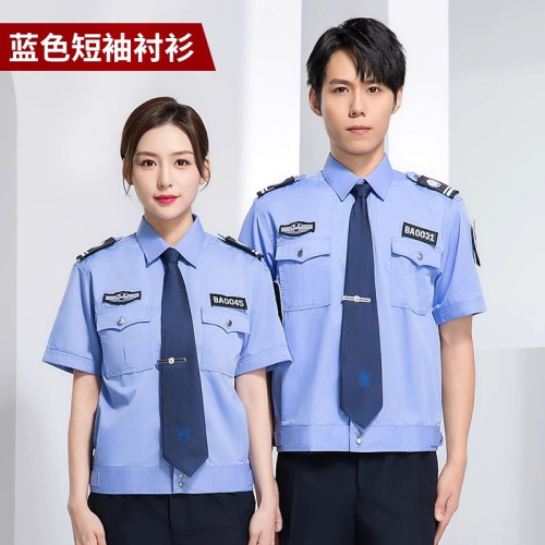 保安服短袖套裝2011式保安製服夏季長袖襯衫物業保安工作服全套