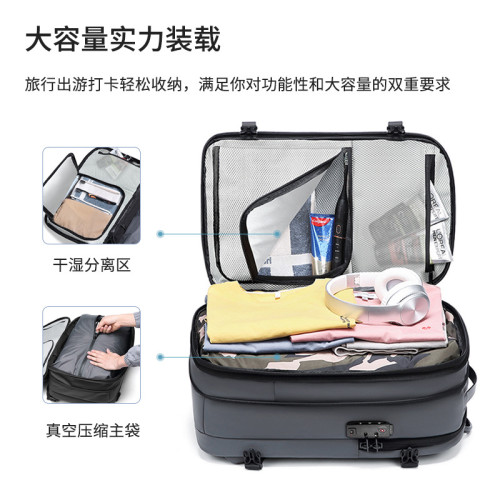 男士雙肩包多功能旅行包真空壓縮防水出差商務新款電腦後背包大容量