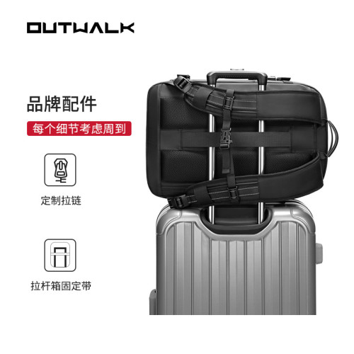 男士雙肩包多功能旅行包真空壓縮防水出差商務新款電腦後背包大容量