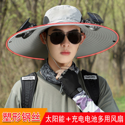 太陽能風扇帽子男大風力充電風扇防紫外線帽子女大帽簷登山漁夫帽