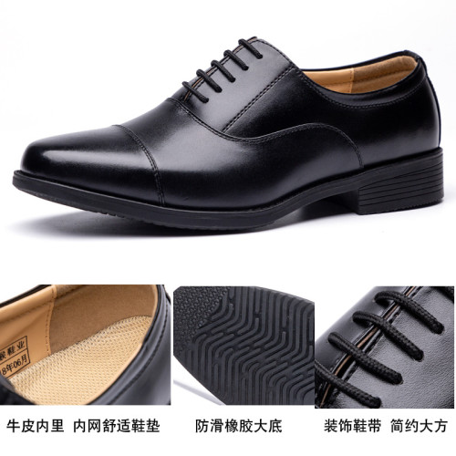 三接頭皮鞋男黑色低幫商務工裝系帶皮鞋配髮三尖頭保安上班牛皮鞋