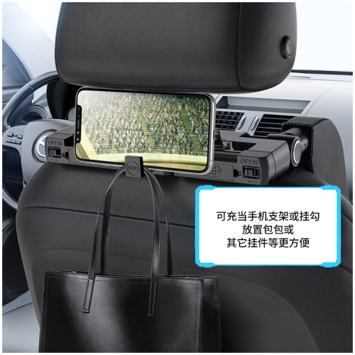 兒童成人汽車頭枕護頸枕車用座椅靠枕通用車型