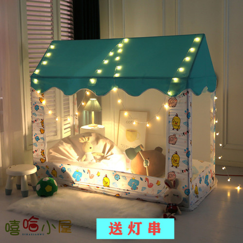 兒童床蚊帳打地鋪小孩玩耍遊戯屋兩用寶寶的秘密基地分床神器
