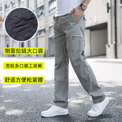 工裝褲男春季直筒寬松加肥加大碼運動胖子耐磨工作休閒戶外男褲子