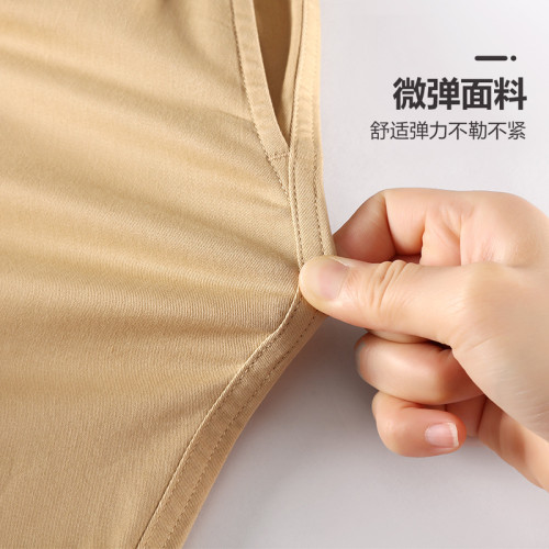 校園團隊比賽褲夏季男童演出韓版純色褲子兒童校服褲五分短褲薄款