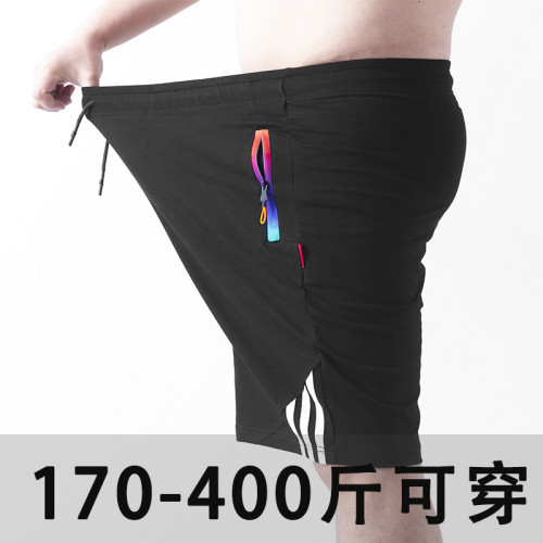 加大加肥400斤肥佬大胖子夏季薄款五分褲加肥加大碼男休閒運動褲