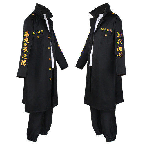 東京卍復仇者cos服總長佐野萬次郎cosplay特攻隊隊服動漫角色扮演