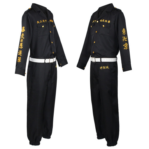 東京卍復仇者cos服總長佐野萬次郎cosplay特攻隊隊服動漫角色扮演