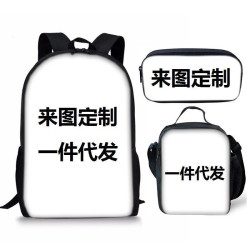 DIY學生書包三件套餐包筆袋印花雙肩包