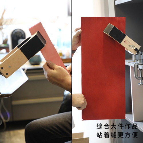 皮具手縫木夾木架 萬向旋轉可調節皮具diy縫合固定夾櫸木