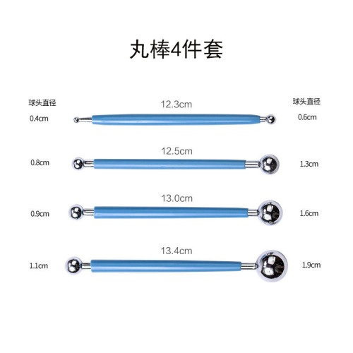 陶藝工具54件套陶泥黏土雕刻工具拉坯刮刀壓痕筆泥塑套裝