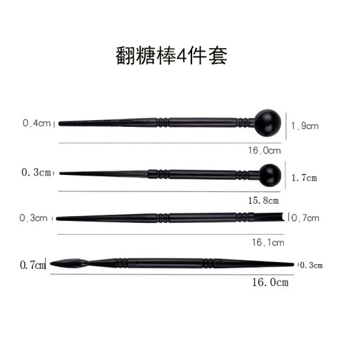 陶藝工具54件套陶泥黏土雕刻工具拉坯刮刀壓痕筆泥塑套裝