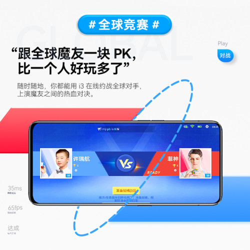 【GAN 智能系列】i3 磁力 356 icarry s 12UI計時器MG3階三階ai魔