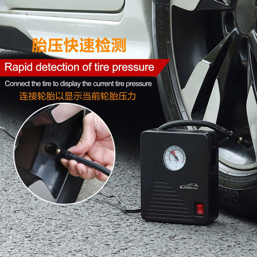 爆款推薦迷你輪胎充氣泵汽車電動車自行車打氣泵可攜式充氣車用必備