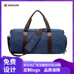 戶外旅行包 手提帆布斜背後背包單肩包廣告包禮品包