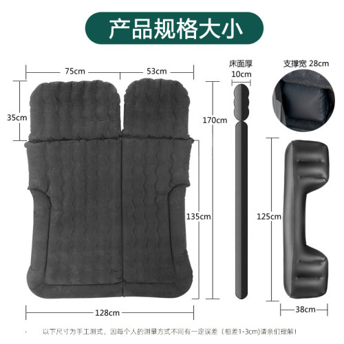 SUV車用充氣床越野車後備箱睡墊 汽車後排氣墊床車用遊旅行床