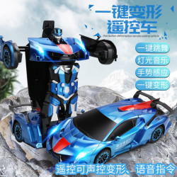 聲控感應手勢感應變形金剛機器人遙控汽車可充電賽車男孩兒童玩具