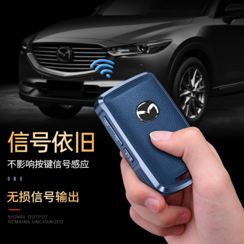 適用於馬自達鑰匙套昂克賽拉馬自達3阿特玆cx-5/cx-4真皮鑰匙包釦
