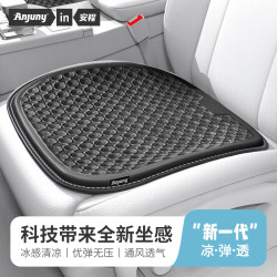 四季通用汽車坐墊夏季座椅座墊專用座套貨車用品車用車用涼墊