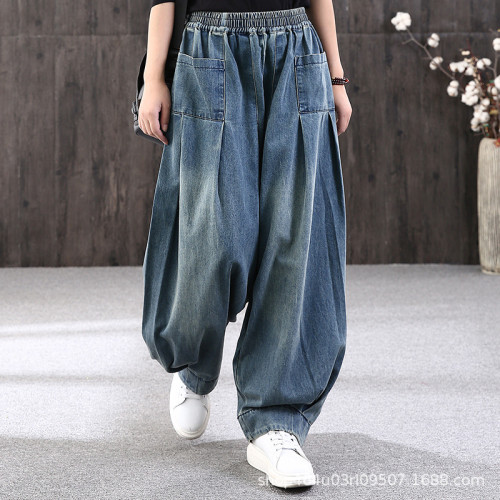 寬松大碼哈倫牛仔褲女2022春季新款胖mm蘿蔔褲百搭休閒燈籠褲潮款