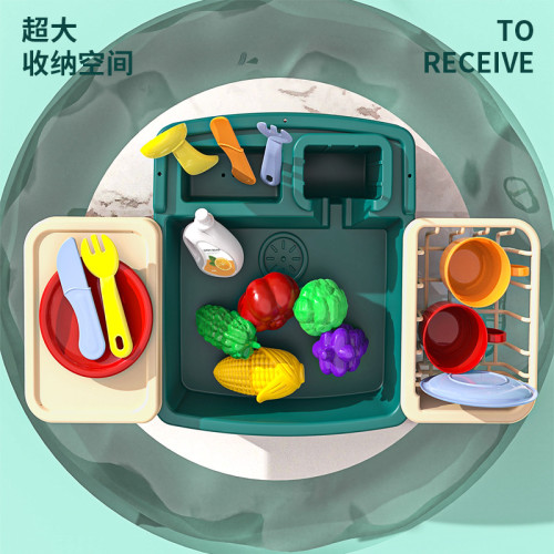 兒童洗碗機自動出水洗菜盆過家家廚房玩具套裝仿真電動洗碗台
