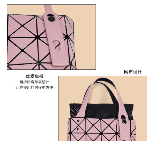 2022新款菱格小方盒女包幾何三角片手提挎包mini百搭潮流網紅