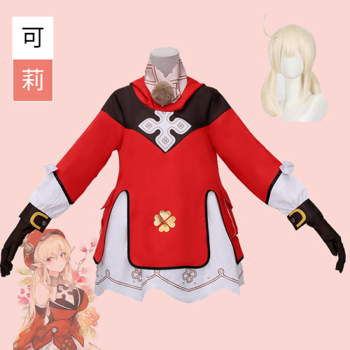 原神cos服七星刻晴cos服胡桃cos服可莉cos服cosplay全套服裝