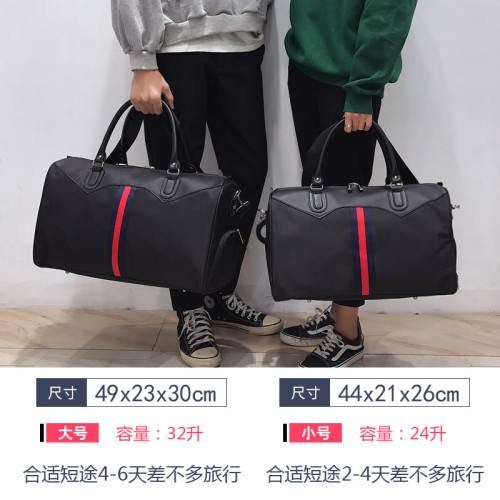 男女大容量行李包旅行袋 商務出差包旅遊包 手提旅行包單肩行李袋