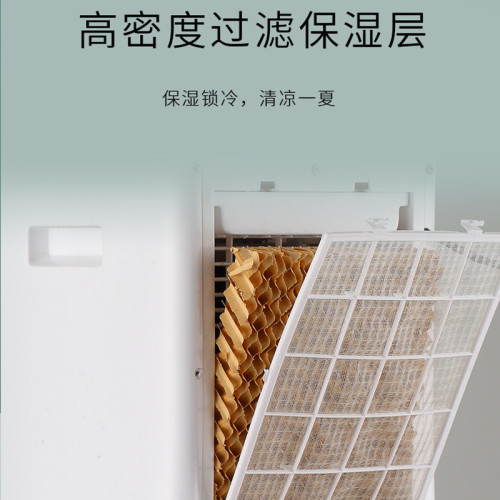 長城貨車汽車降溫車用冷風扇 12V24V家用車用雙用製冷降溫冷風扇