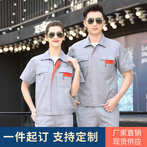 夏季短袖純棉工作服套裝男薄款長袖耐磨電銲汽修服上衣廠服勞保服
