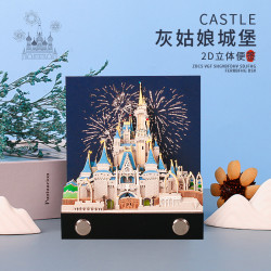 創意禮物紙雕模型家居裝飾品桌面擺件灰姑娘城堡3D立體便簽本