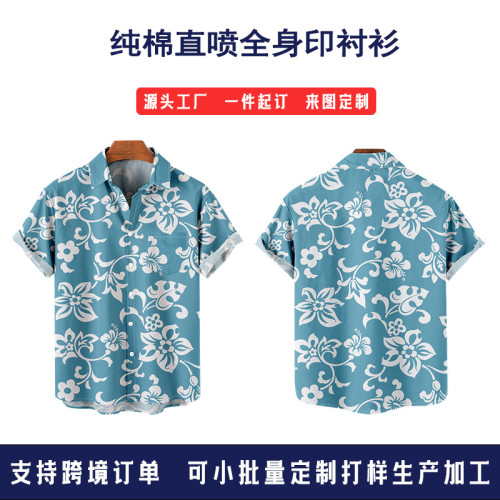 2024獨立站夏季夏威夷短袖襯衫創意3D純棉直噴全身印花襯衣男