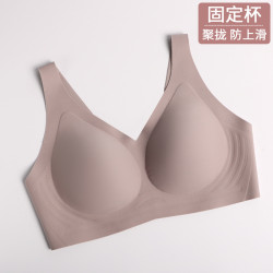納美嬌夏季無痕內衣女無鋼圈小胸聚攏胸罩冰絲運動固定杯果凍文胸