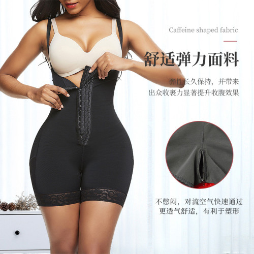 butt lifter款收腹瘦身提臀褲 高腰三排釦襠部拉鍊大碼收腹褲