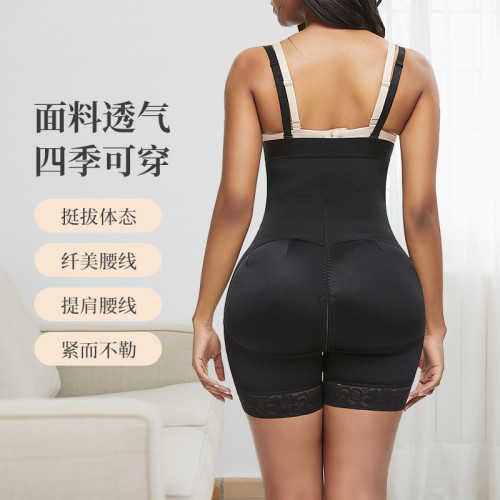butt lifter款收腹瘦身提臀褲 高腰三排釦襠部拉鍊大碼收腹褲