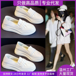 小白鞋女鞋2025新款真皮鞋厚底松糕一腳蹬休閒孕婦護士鞋夏季夏款