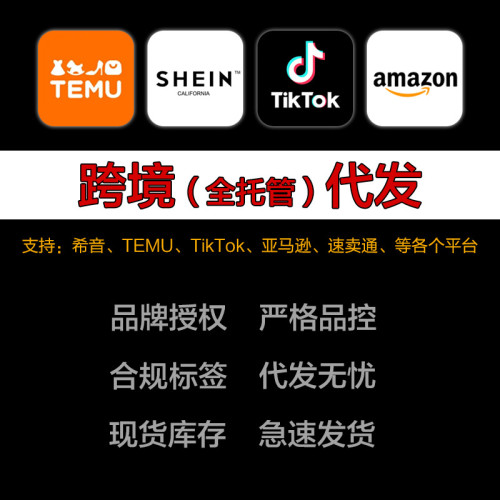 佧蒂袋鼠男士單肩包斜後背包大容量後背包小包包復古皮包肩包挎包3005