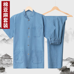 夏季新款唐裝高檔亞麻套裝爸爸裝中老年人風襯衫爺爺寬松上衣
