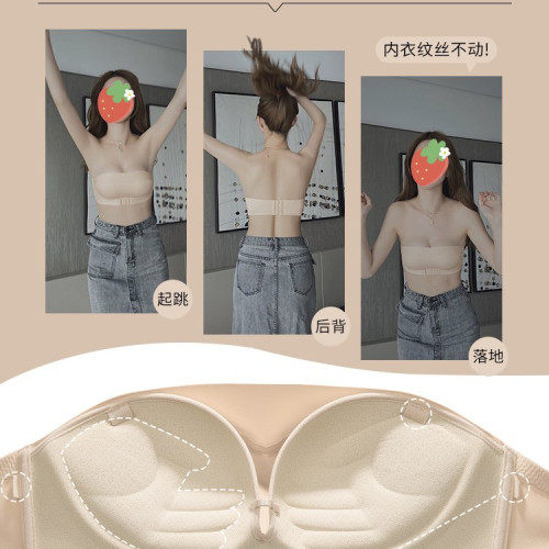 原創專利設計無肩帶內衣女防滑聚攏小胸裹抹胸夏季美背隱形文胸罩