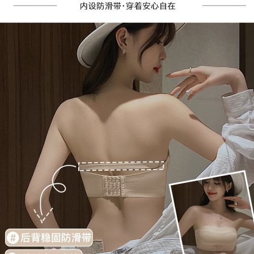 原創專利設計無肩帶內衣女防滑聚攏小胸裹抹胸夏季美背隱形文胸罩