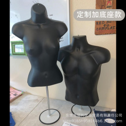 服裝展示男女模特片片模泳衣T恤展示衣架加厚