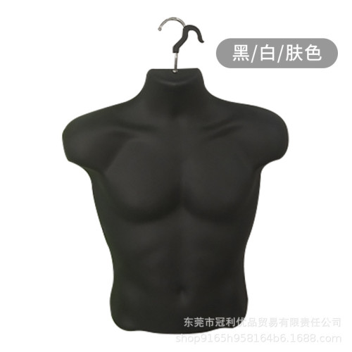 服裝展示男女模特片片模泳衣T恤展示衣架加厚