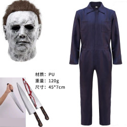 2023萬聖節兒童成人表演服 月光光心慌慌cos服殺戮麥克梅爾連體裝