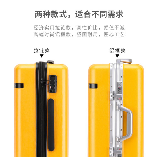 20寸行李箱女28磨砂 拉桿箱男ins潮旅行箱24密碼箱登機箱