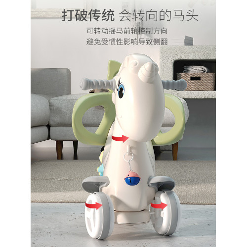 搖搖馬木馬兒童搖馬寶寶霤霤車二合一周嵗生日禮物玩具防摔小搖馬